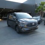 Ford Transit Custom 2026