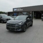 Cupra Terramar 2025