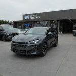 Cupra Terramar 2025