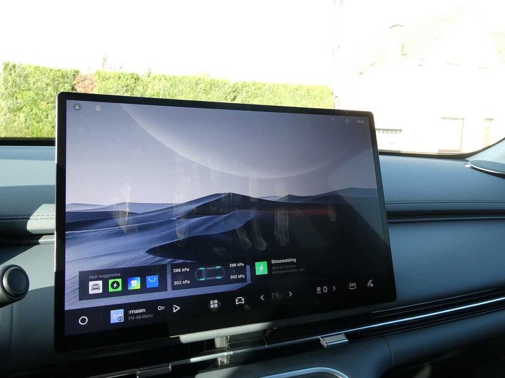 Geely Starray 2026