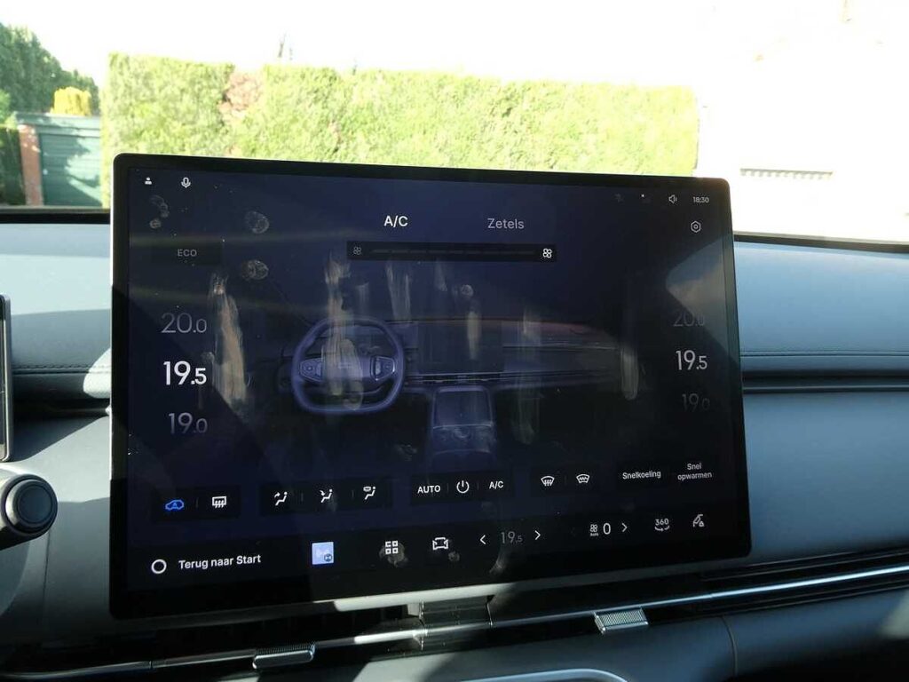 Geely Starray 2026