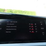 Opel Grandland 2023