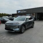 Geely Starray 2026