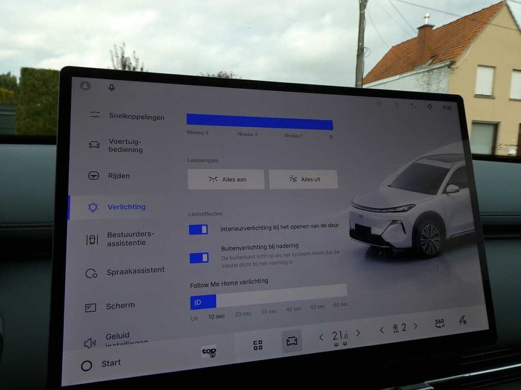 Geely Starray 2026