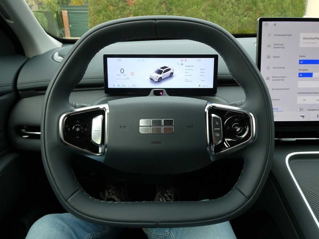Geely Starray 2026