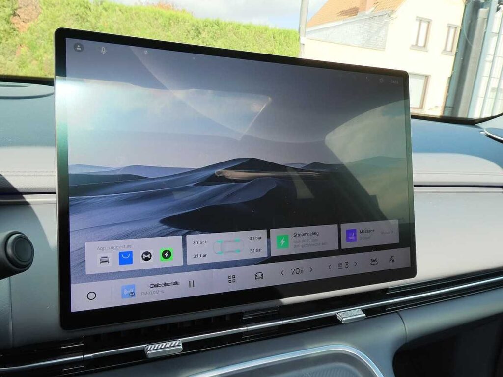 Geely Starray 2026