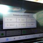 Geely Starray 2026