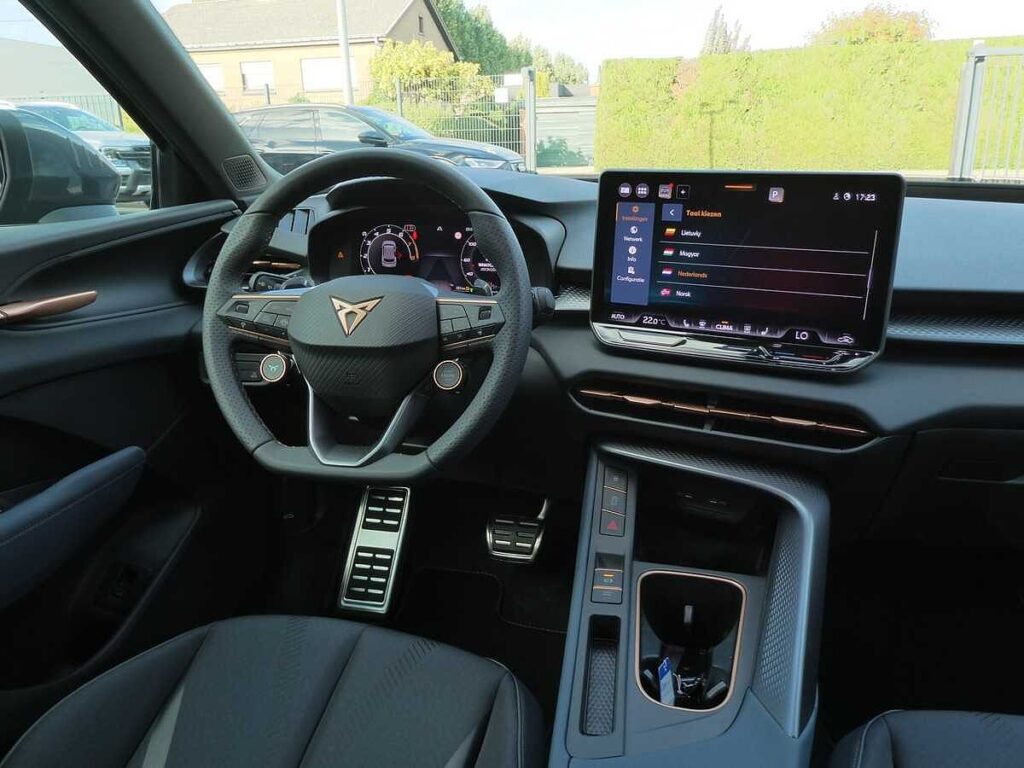 Cupra Terramar 2026