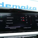 Opel Grandland 2024
